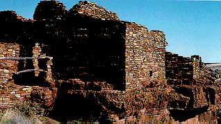 wupatki.gif (36435 bytes)